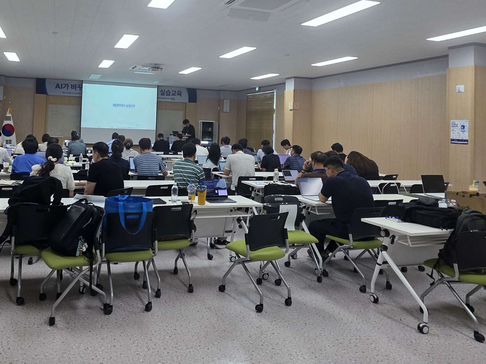 대전지방세무사회 AI 에이전트 강의 현장